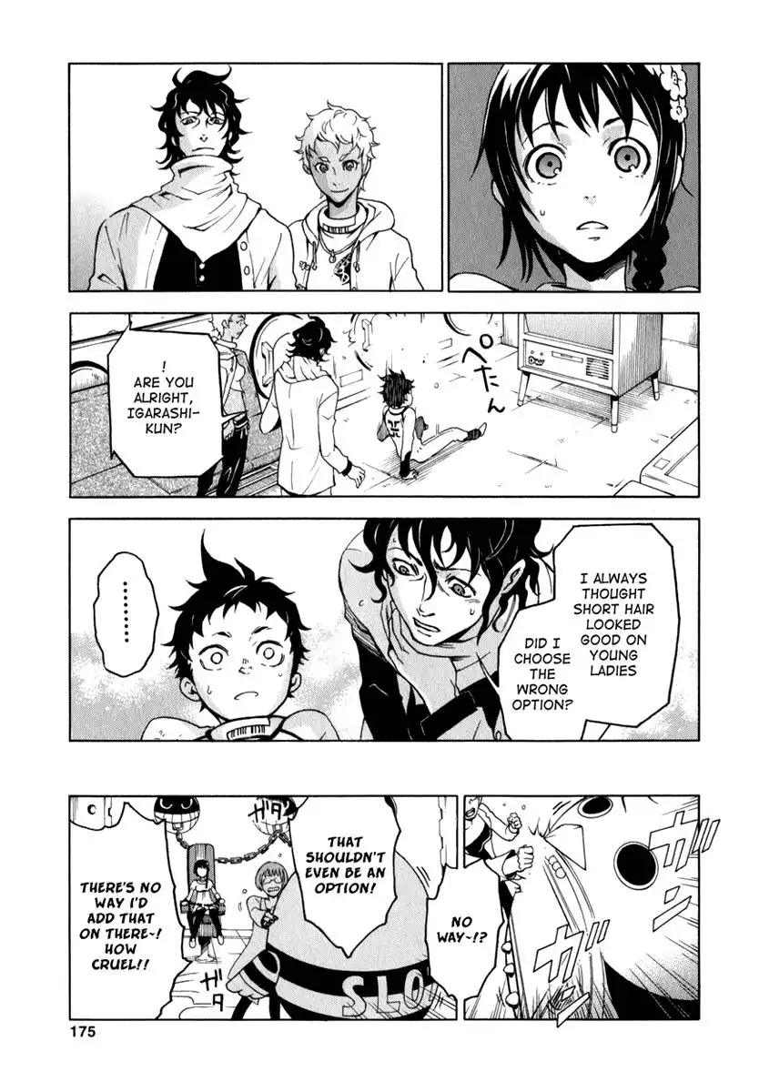 Deadman Wonderland Chapter 12 32